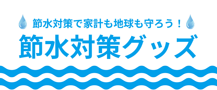 訳あり品アウトレット 台数限定特価！にて大放出！