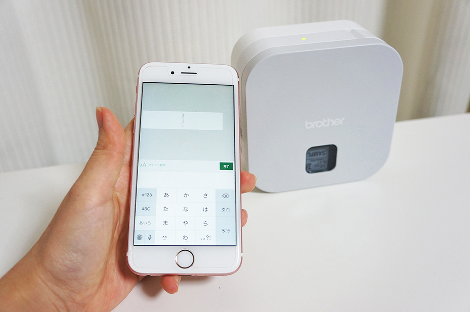 ブラザー スマホ接続用 ラベルライター ピータッチ