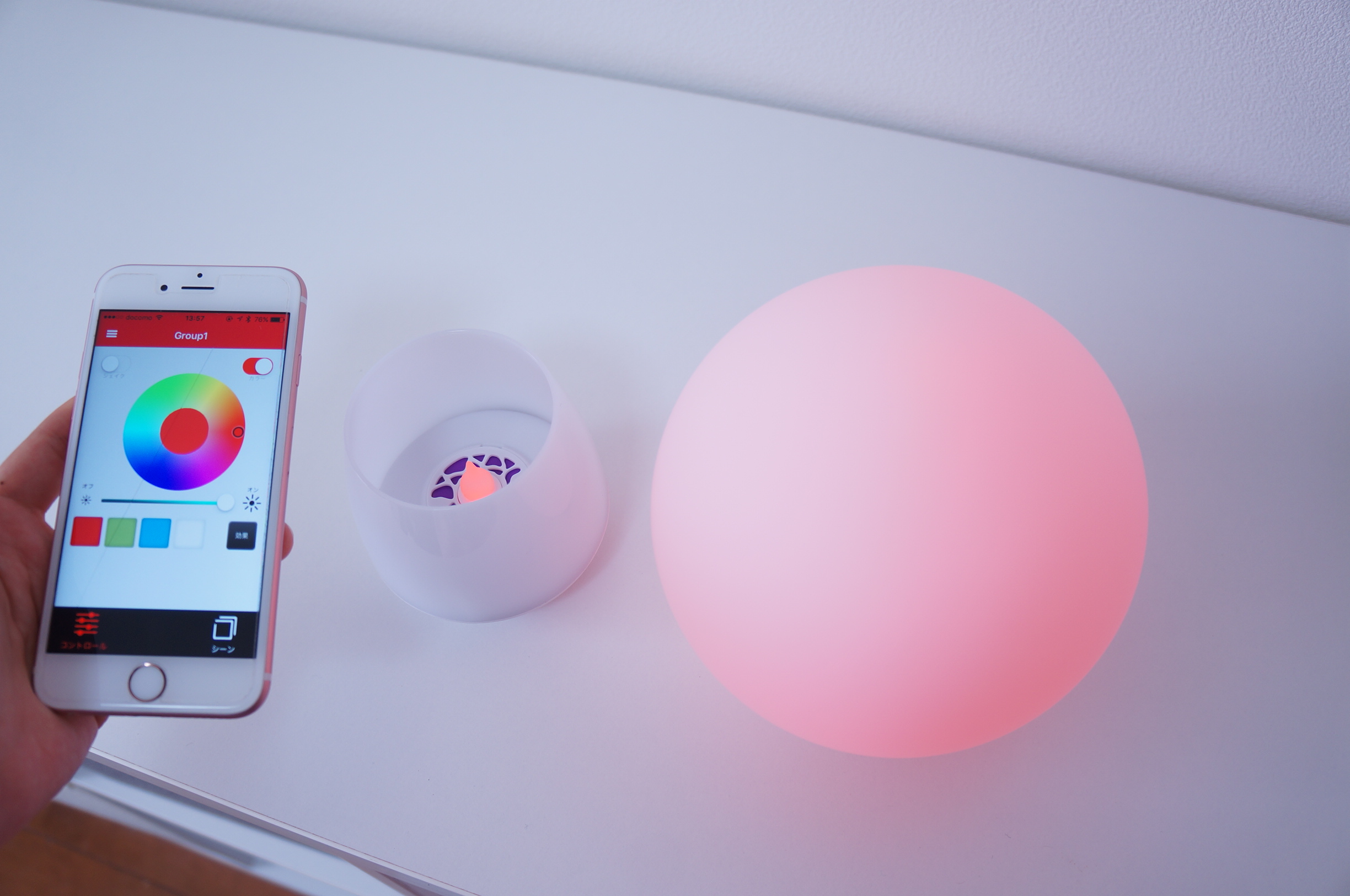 Mipow PLAYBULB