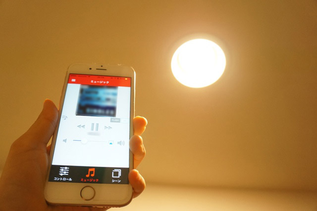 Mipow PLAYBULB