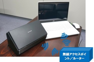 富士通 シートフィーダスキャナ ScanSnap