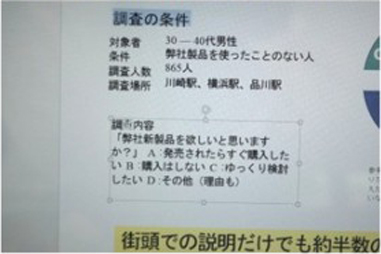 富士通 シートフィーダスキャナ ScanSnap
