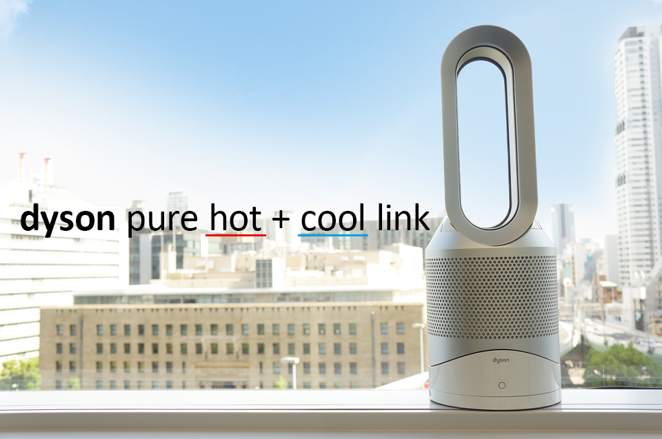 ダイソン 空気清浄機能付ファンヒーター Dyson Pure Hot + Cool Link