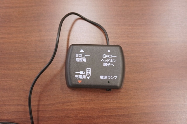 ツインバード ワイヤレス耳元スピーカー