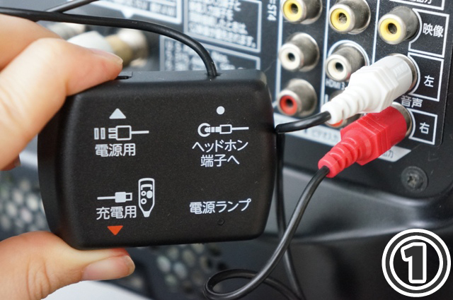 ツインバード ワイヤレス耳元スピーカー