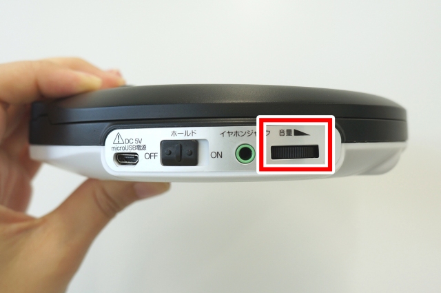 大和無線電器 ポータブルCDプレーヤー KuaL