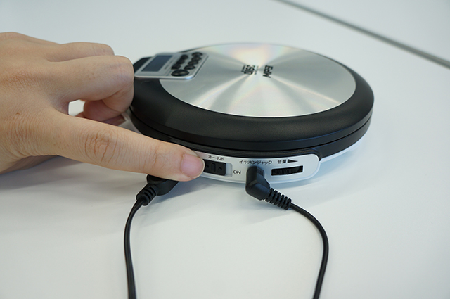 大和無線電器 ポータブルCDプレーヤー KuaL