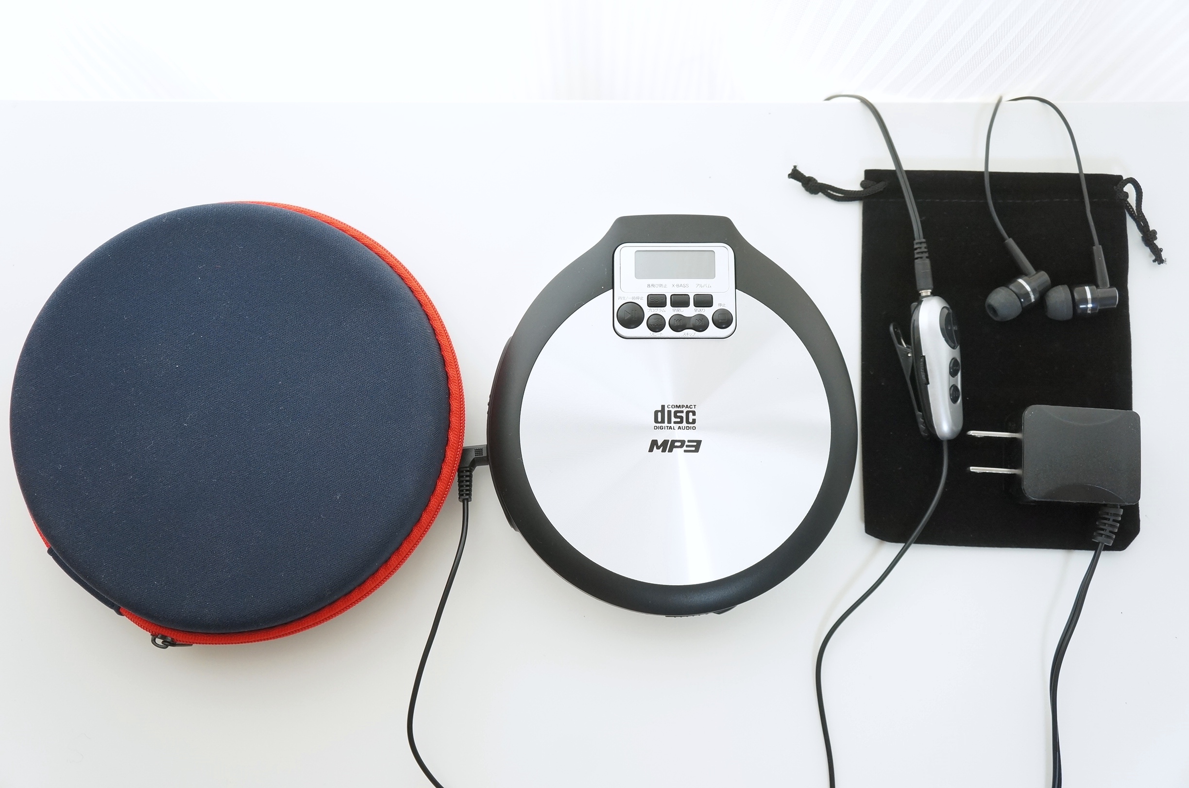 大和無線電器 ポータブルCDプレーヤー KuaL