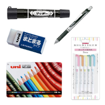 筆記用具