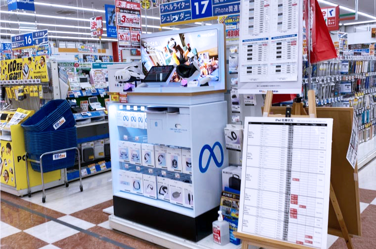 豊川店　店内写真