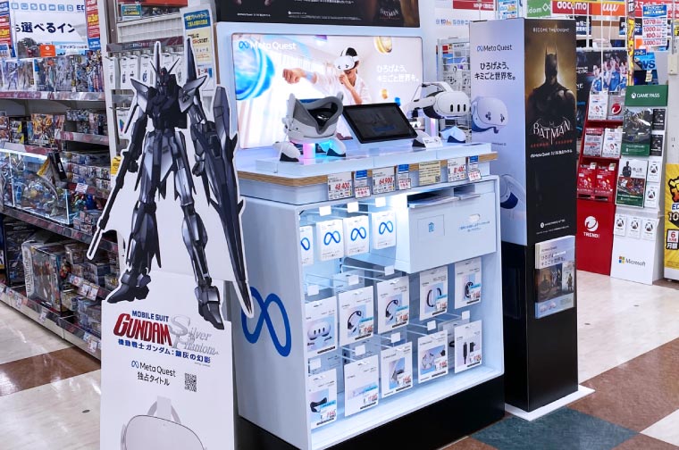 メッツ大曽根店　店内写真