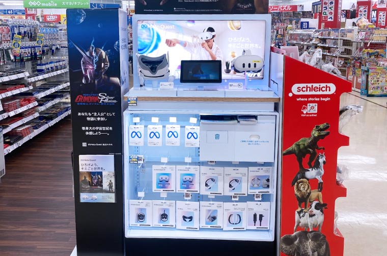 豊中店　店内写真