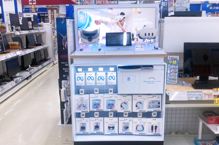 垂水店　店内写真