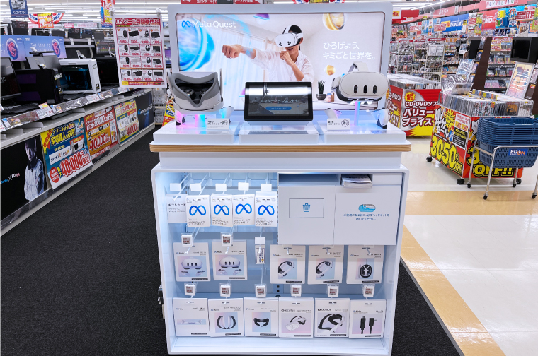 米子店　店内写真