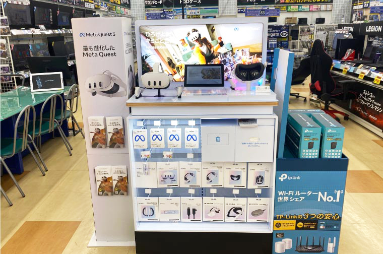 倉敷本店　店内写真