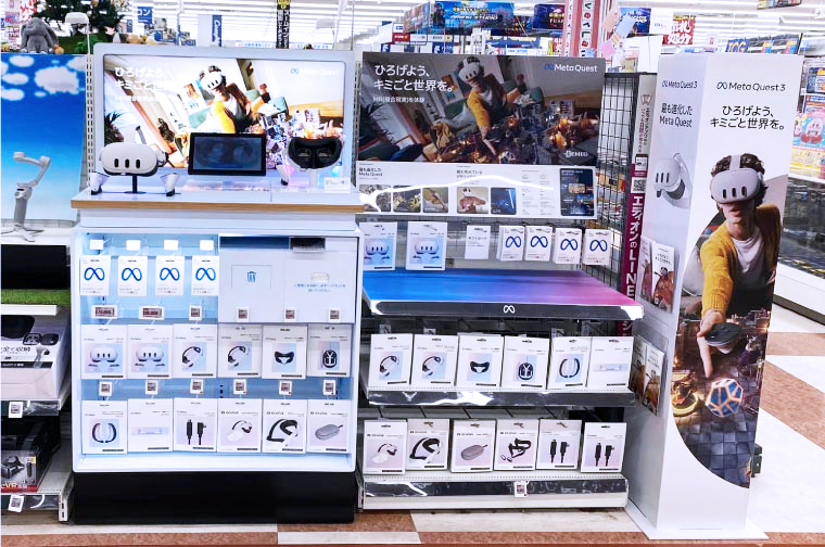 東川原店　店内写真