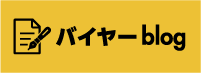 TOPへ