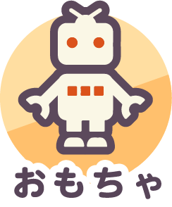 時計アイコン