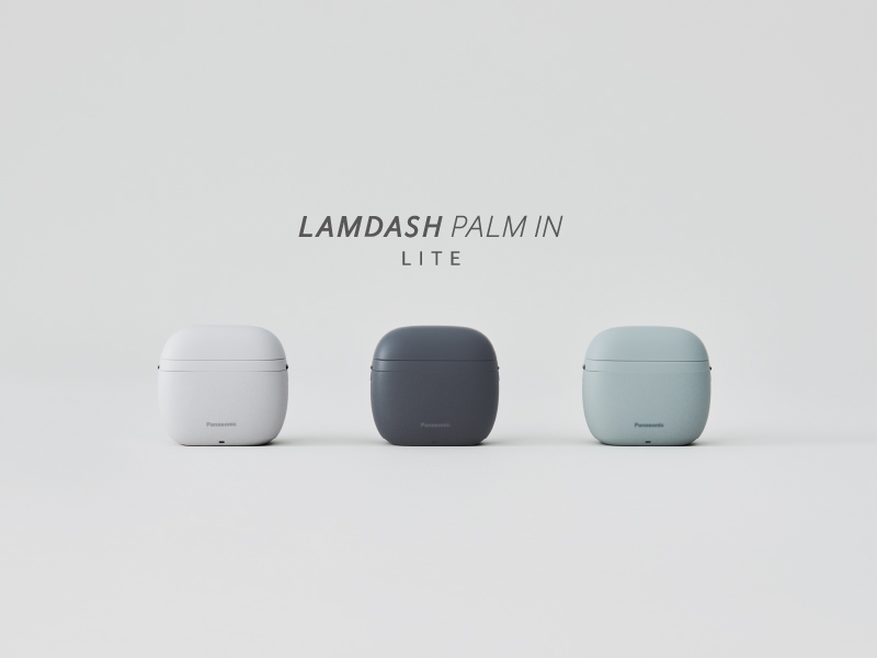 LAMDUSH PALM IN LITE