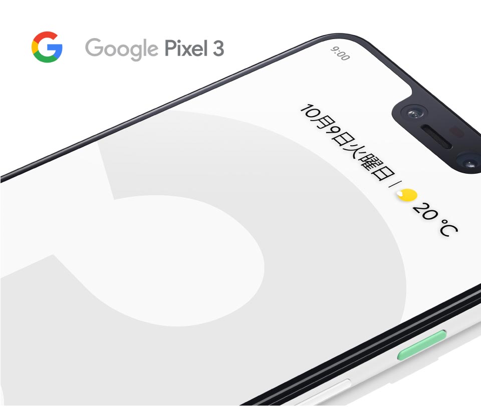 GooglePixel3