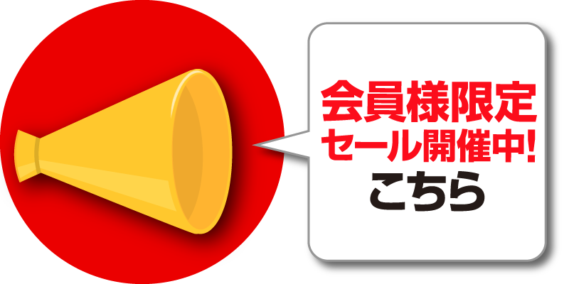 bot