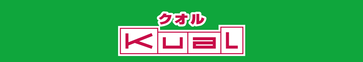 クオル Kual