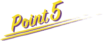 ポイント5