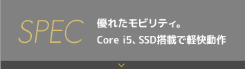 SPEC