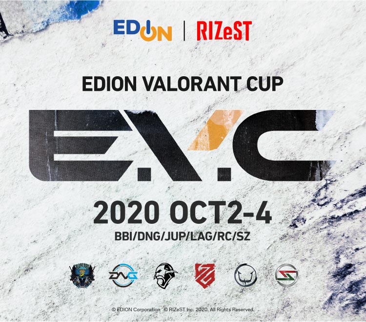 EDION VALORANT CUP 2020