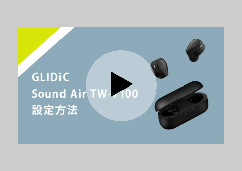 【スマホ設定方法】Sound Air TW-7100
