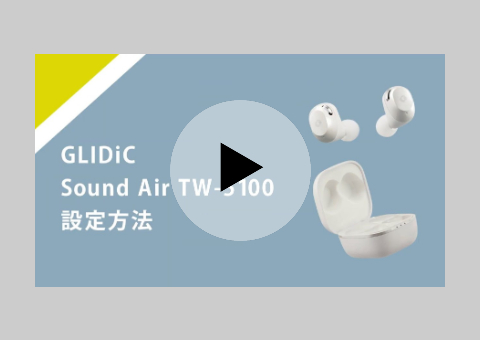 【スマホ設定方法】Sound Air TW-7100