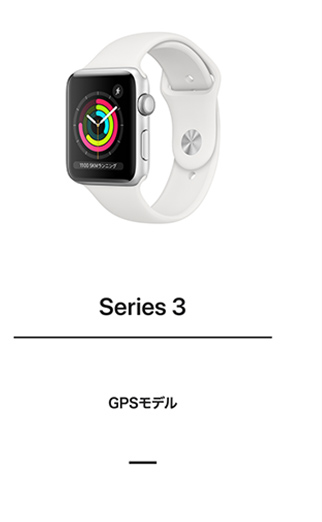 series3