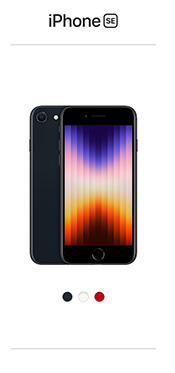 iPhone SE