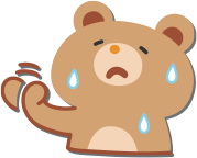 くま