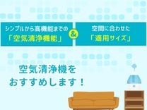 アイテム 8
