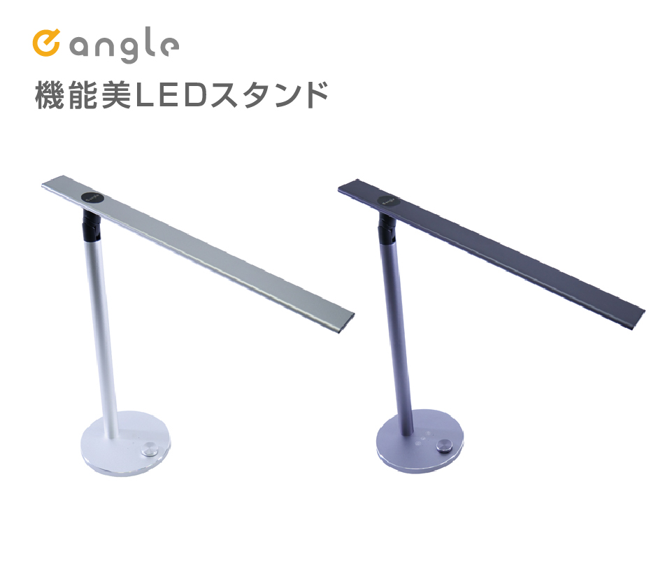 導光板パネルスタンド