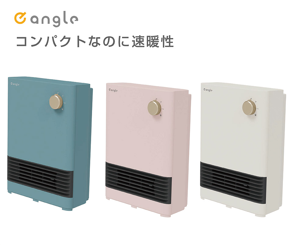セラミックヒーター