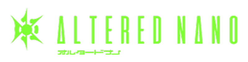 オルタードナノ