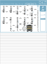 サンプル