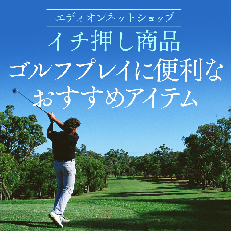 TITLE