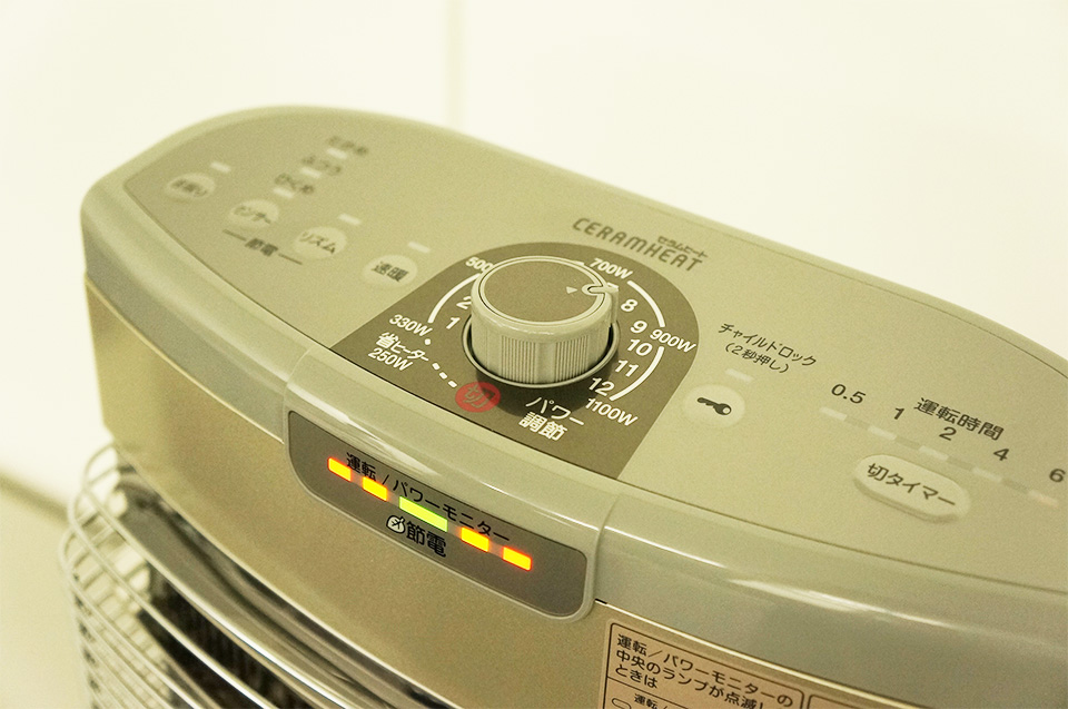 ダイキン　遠赤外線暖房機　ERFT11USE5