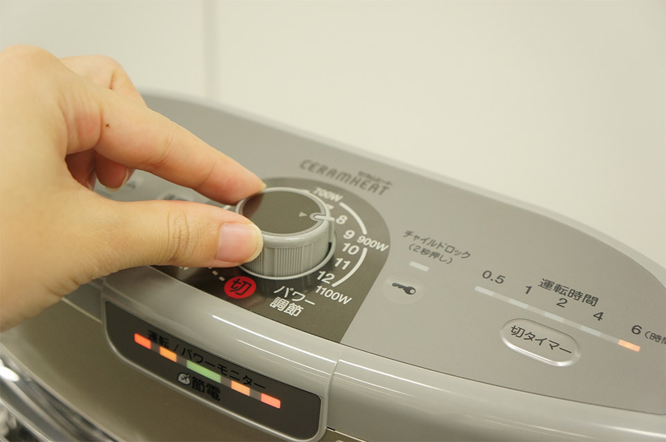 ダイキン　遠赤外線暖房機　ERFT11USE5