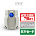 シャークニンジャ Shark BreatheClear 空気清浄機 グレー HP062JGY