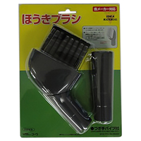 コーワ ほうきブラシ グレー 35005
