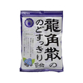 龍角散 龍角散の のどすっきり飴 カシス&ブルーベリー 75g F010323