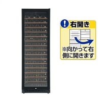 フィラディス 【右開き】薄型ワインセラー(126本収納) フォルスタージャパン 1温度タイプ 酷暑対応 ビルトイン可  スライドラック 24年モデル ブラック FJP-336GS(BK)
