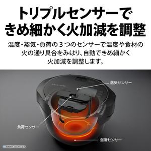 SHARP 水なし自動調理鍋 ヘルシオ ホットクック proシリーズ プレミアムブラック KNHW16HB-イメージ6