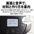 SHARP 水なし自動調理鍋 ヘルシオ ホットクック proシリーズ プレミアムブラック KNHW16HB-イメージ10