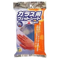 山崎産業 ガラス用ウェットシートオレンジ ｶﾞﾗｽﾖｳｳｴﾂﾄｼ-ﾄｵﾚﾝｼﾞ