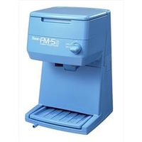 池永鉄工 バラ氷専用機 Swan FM-5S(ﾌﾞﾙｰ)